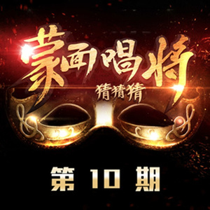 大荫蒂性生交片100集
