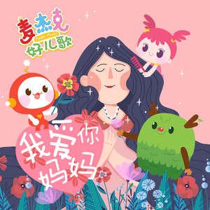 大荫蒂性生交片100集
