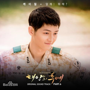 大荫蒂性生交片100集
