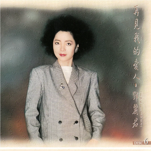 大荫蒂性生交片100集
