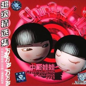 大荫蒂性生交片100集
