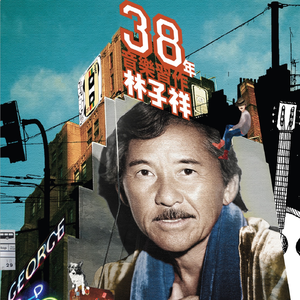 大荫蒂性生交片100集
