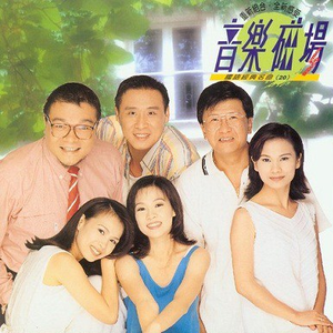 大荫蒂性生交片100集
