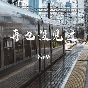 大荫蒂性生交片100集
