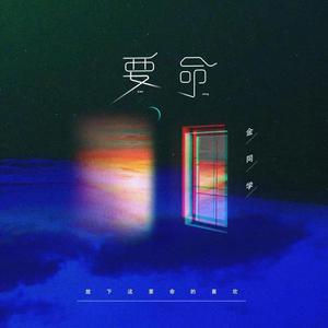 大荫蒂性生交片100集
