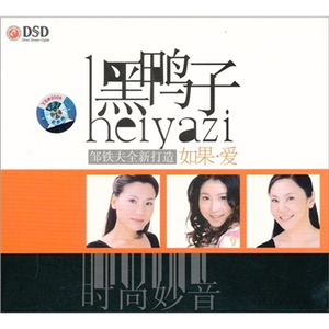 大荫蒂性生交片100集
